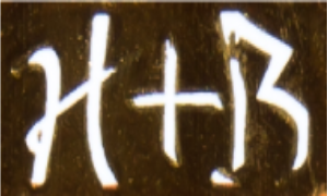 br5